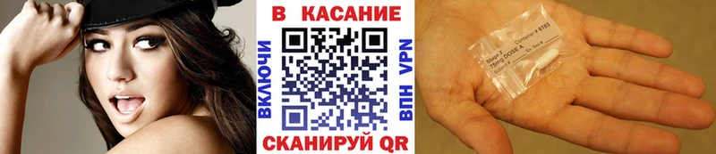 Где найти наркотики Фурманов Каннабис МЕФ Амфетамин Гашиш