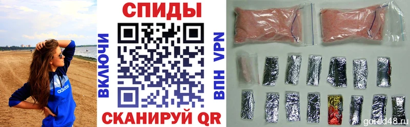 магазин продажи дарк нет клад Амфетамин VHQ Фурманов