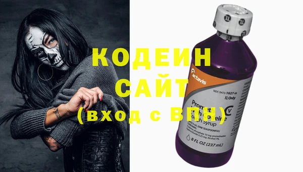 СК Нефтегорск