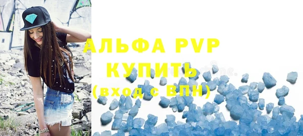 СК Нефтегорск