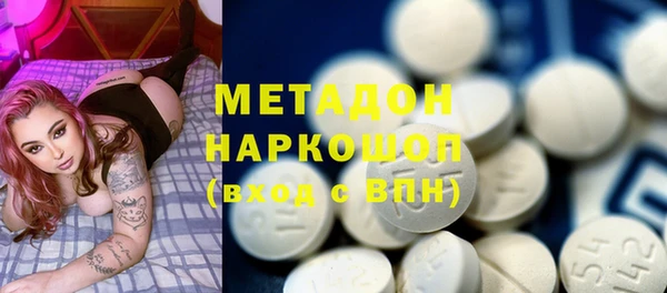 mix Нея