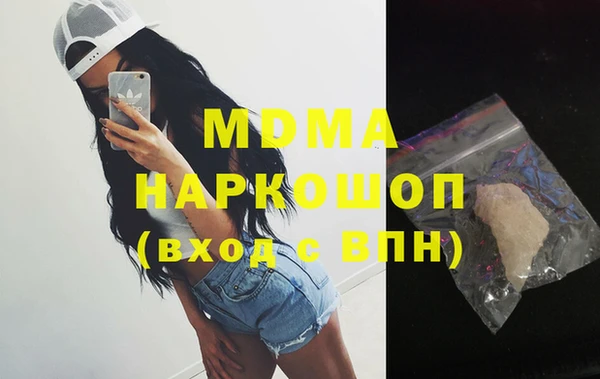 mix Нея