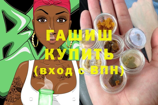 СК Нефтегорск