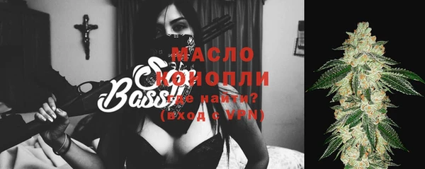 СК Нефтегорск