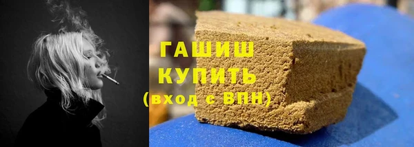 PSILOCYBIN Белая Холуница