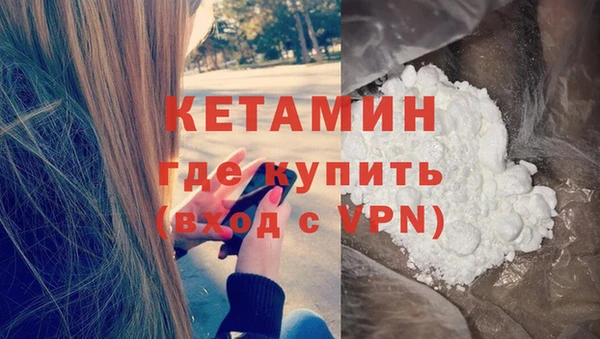 СК Нефтегорск