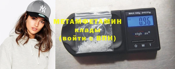 СК Нефтегорск