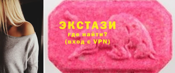 сатива Нефтекумск