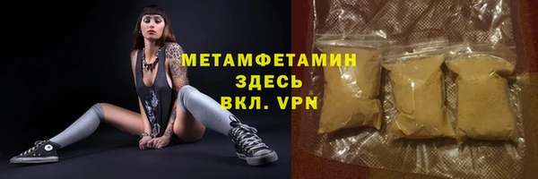 mix Нея