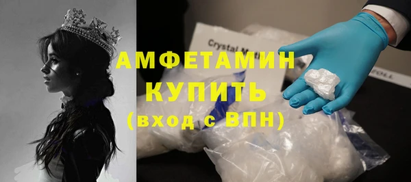 mix Нея
