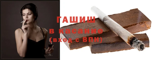 mix Нея