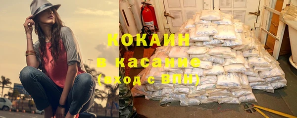 СК Нефтегорск