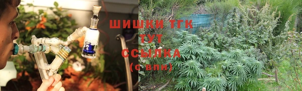 mix Нея
