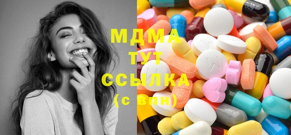 сатива Нефтекумск