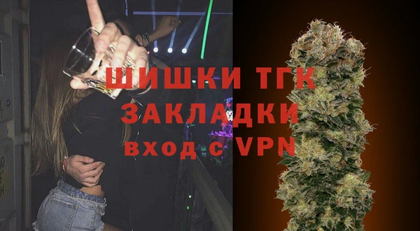 СК Нефтегорск