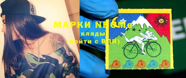 СК Нефтегорск