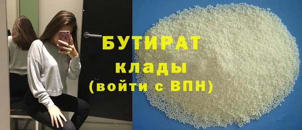 СК Нефтегорск
