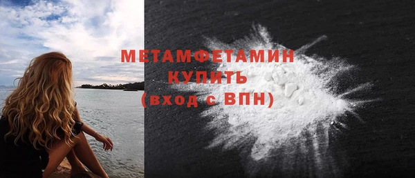 СК Нефтегорск