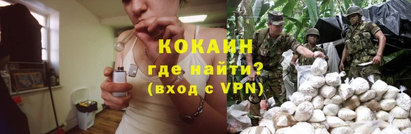 mix Нея